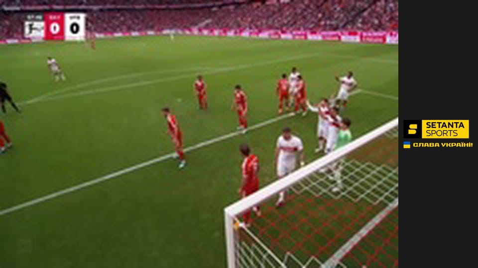 Футбол. Чемпионат Германии. Бавария Мюнхен - Штутгарт.