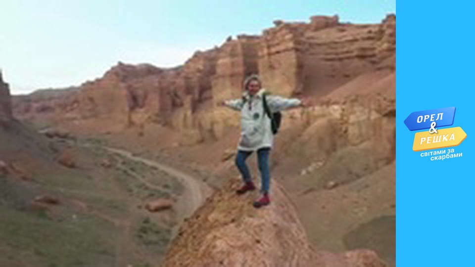 Чудеса света, Сезон 3, Выпуск 1