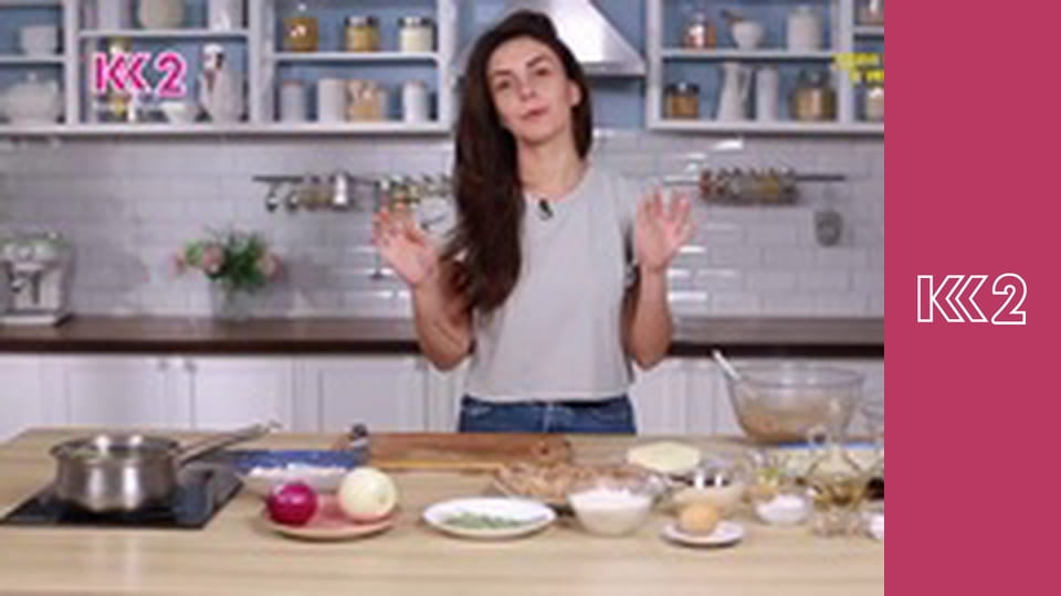 Спеція E23 - Бульйон