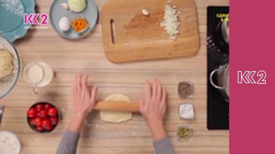 Спеція E23 - Бульйон