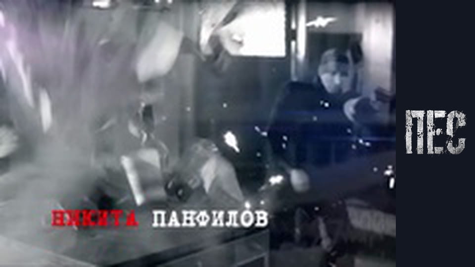 Dog, Season 4, Episode 18