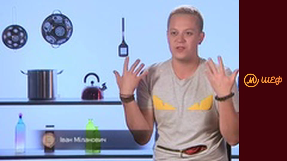 Сезон 8, Випуск 5, Частина 8