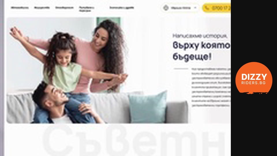 DIZZY RIDERS Сезон 1 Епізод 31