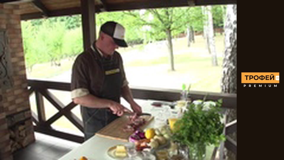 Рецепти Мисливської Кухні. Серiя 5