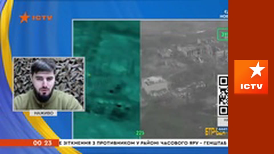 Інформаційний марафон