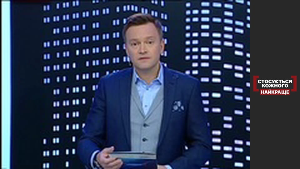 Большое насилие над маленькой женщиной