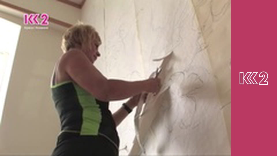 Удачний проект S5E14