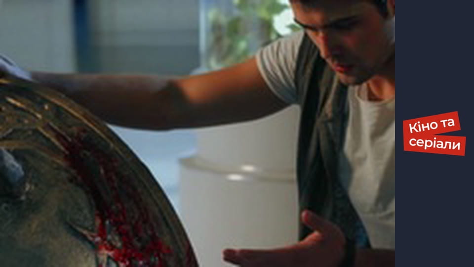 Т/с "Той, хто не спить" сезон 1 серия 27