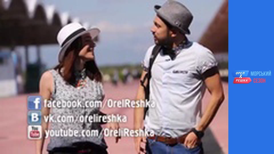 Курортный сезон -  Выпуск 2 - Анталия