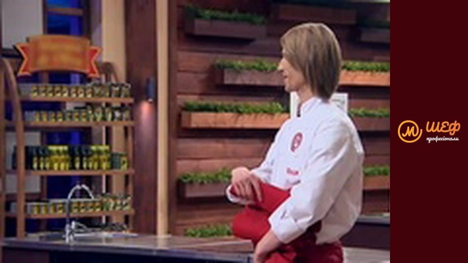 Сезон 1, Випуск 5, Частина 3