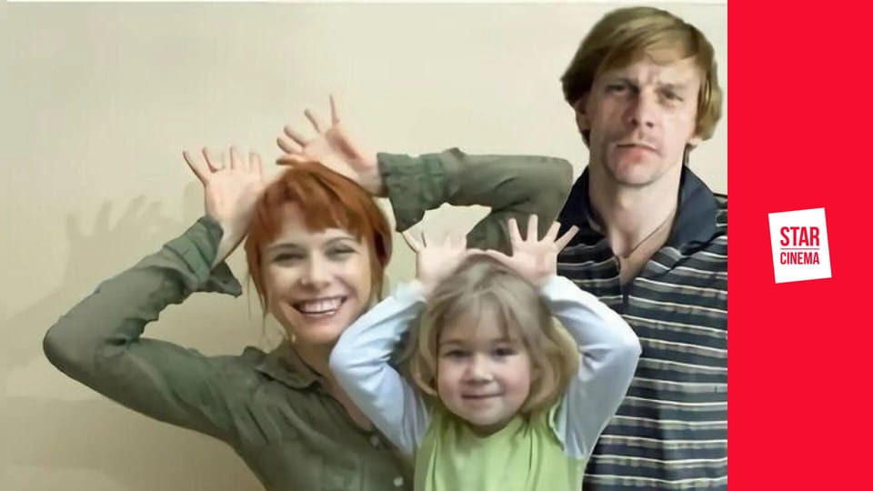 Розлучниця E12