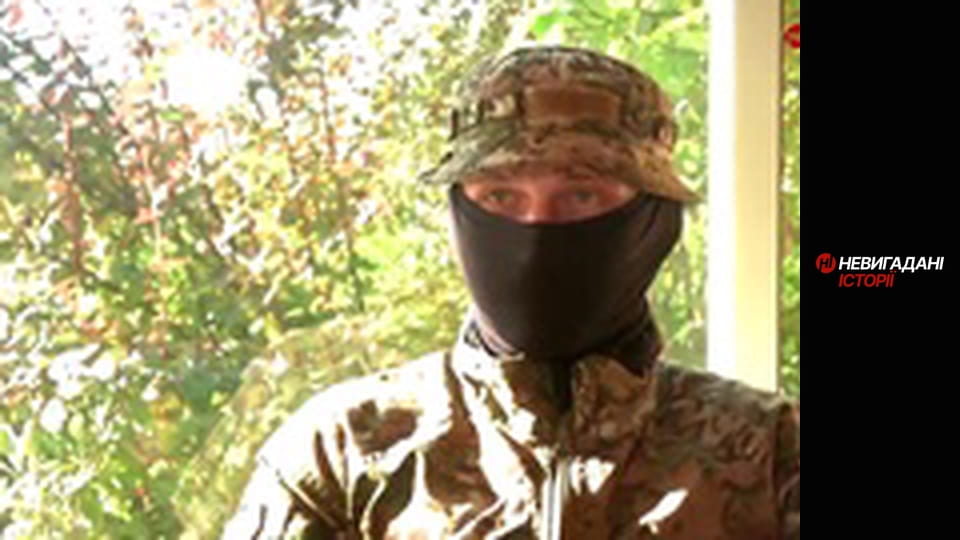 Невигадані історії. Снайпери на передовій.