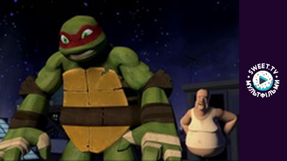 Черепашки-ніндзя. cезон 1 - серія 3