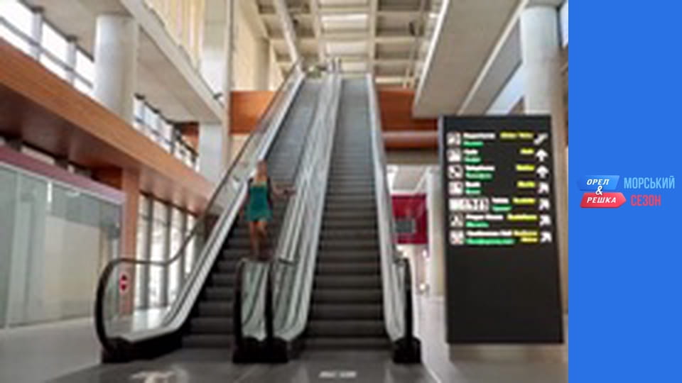 Sea Season - Episode 17 - Marmaris