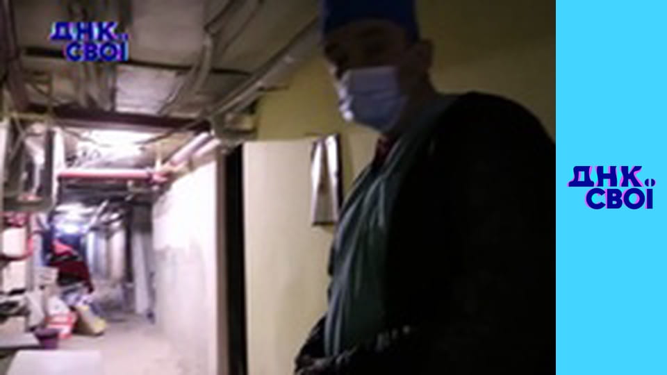 Сезон 1, Выпуск 7