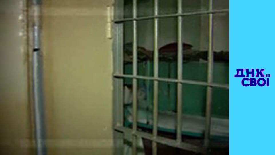 Сезон 3, Випуск 4