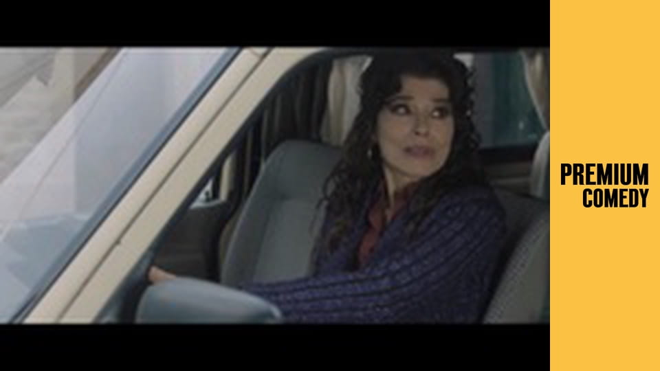 Афера по-семейному