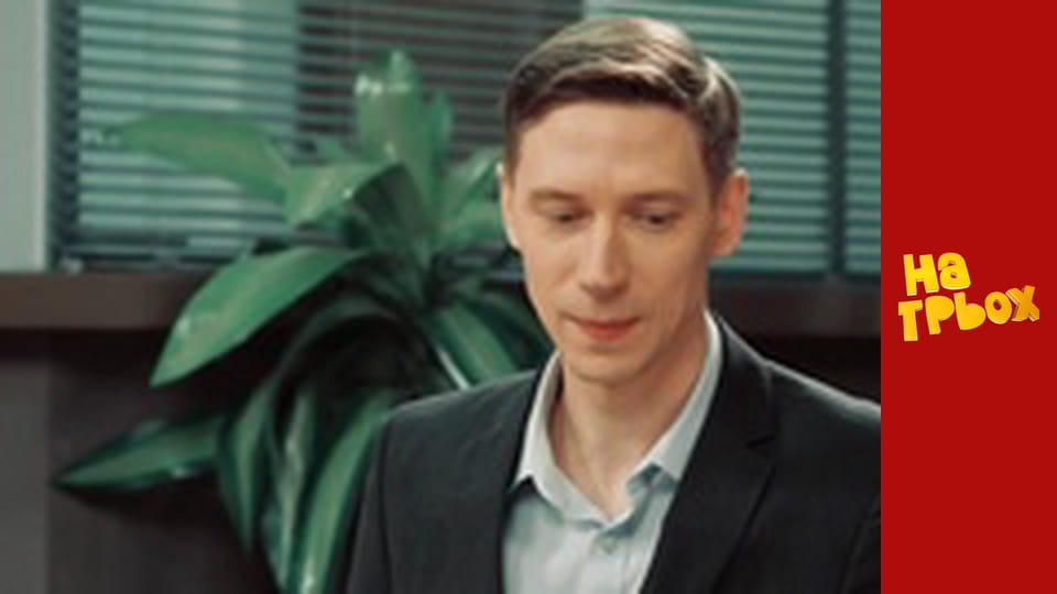 Сезон 2, Випуск 21