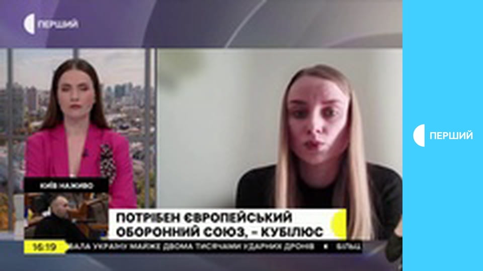 Суспільне Студія. Інформаційний проєкт. Наживо.