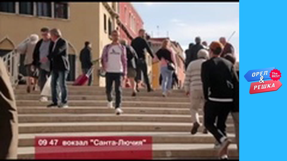 100 Dollars, Issue 44