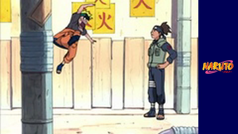 Naruto Season 1 Episode 1
