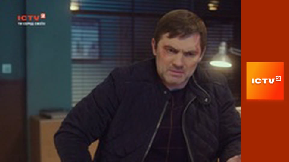 Т/с "Виходьте без дзвінка 3", 1-3 с.