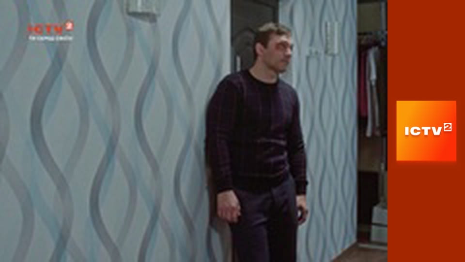 Т/с "Виходьте без дзвінка 3", 1-3 с.