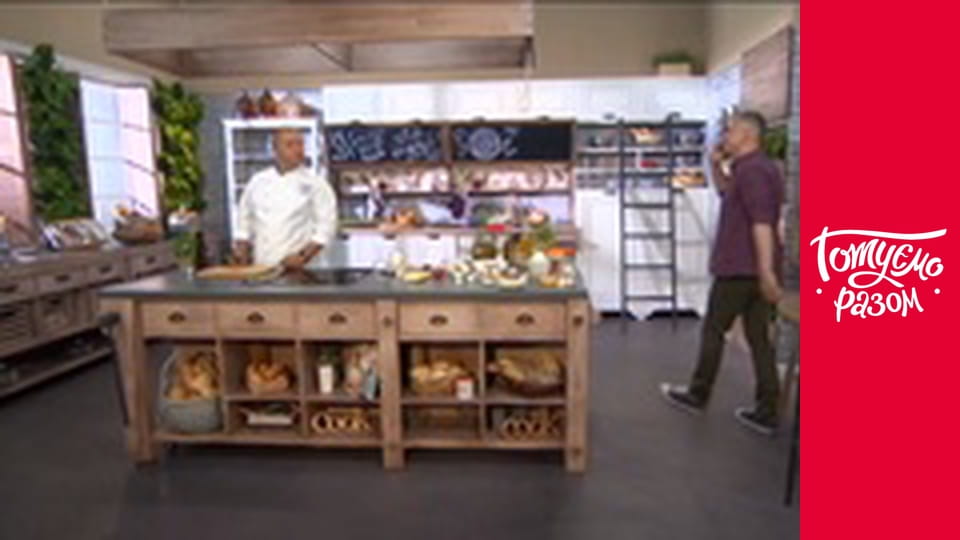 Т/с  "Выпечка" сезон 1 серия 16