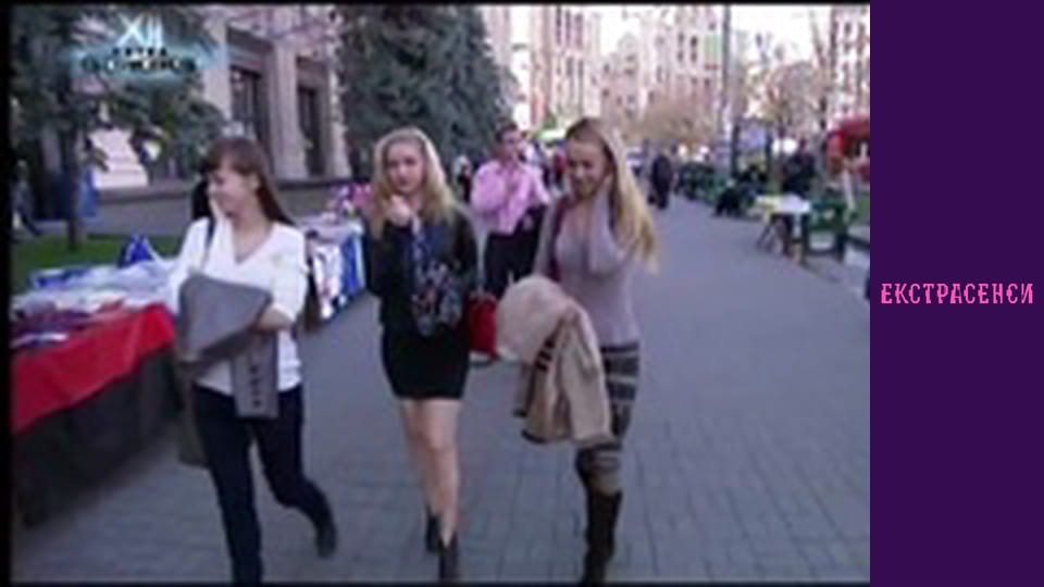 Сезон 12, Випуск 6, Частина 1