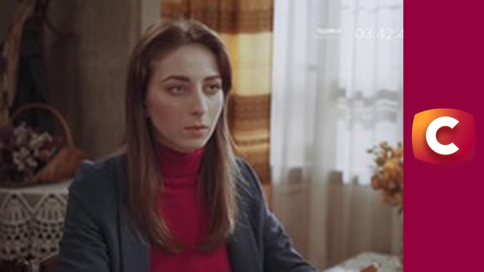 "Сліпа". Заплутані стосунки.