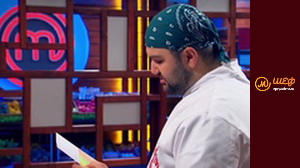 Сезон 2, Выпуск 13, Часть 1