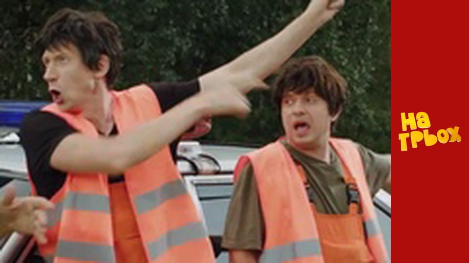 Сезон 6 Епізод 11