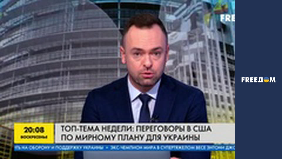 Марафон "FreeДОМ" UA.