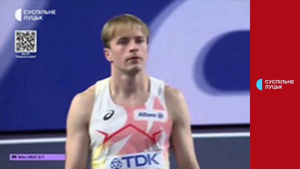 Легка атлетика. Чемпіонат світу у приміщенні у Торуні, Польща. День 1. Ранкова сесія.