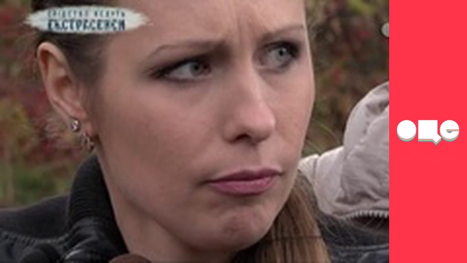 Слідство ведуть екстрасенси, 3 сезон, 8 еп. Біснувата трійця.