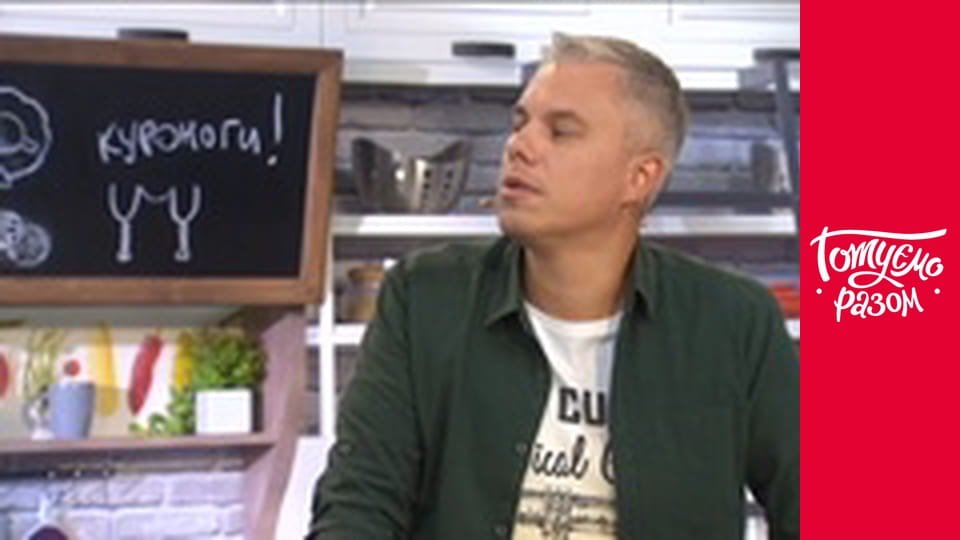 Т/с " Субота" сезон 1 серия 3