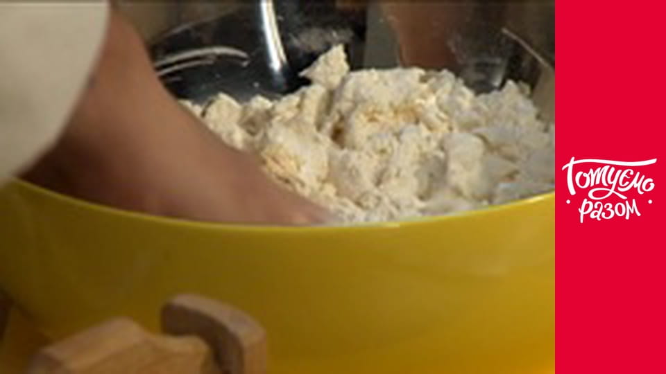 Т/с "Готуємо разом" сезон 3 серия 41