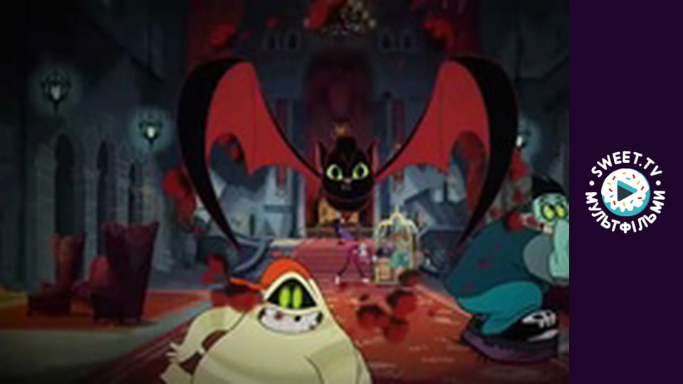 Hotel Transylvania. season 2 - episode 11