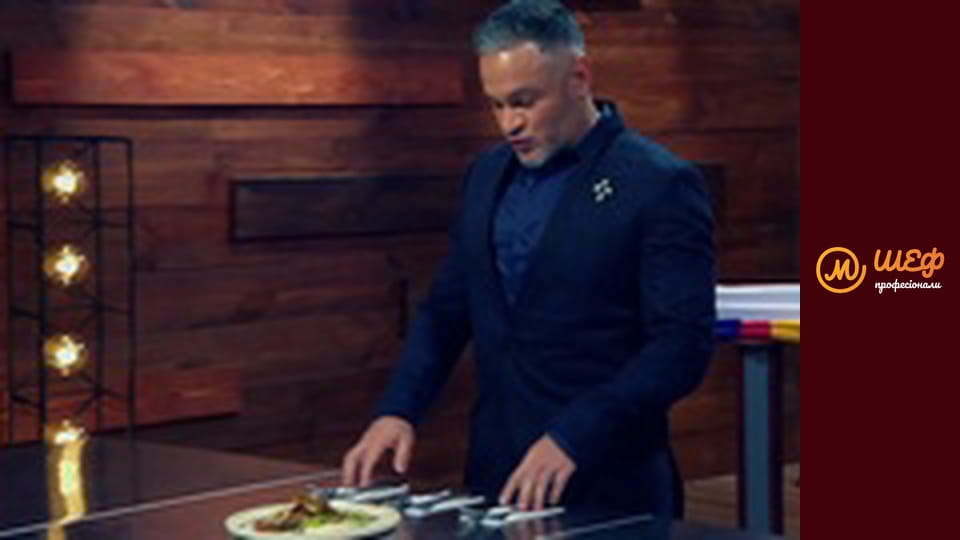 Сезон 3, Выпуск 1