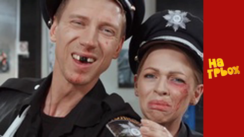 Сезон 3, Випуск 10