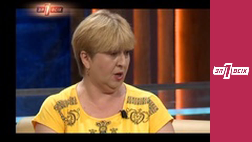 Годувала якими. Частина 2