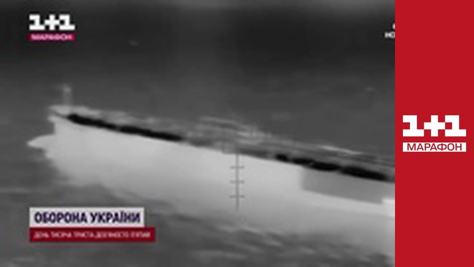 "Єдині. Головне". Підсумкові новини.