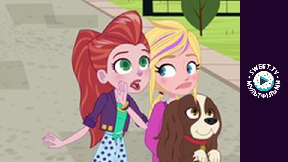 Поллі Покет. cезон 1 - серія 15