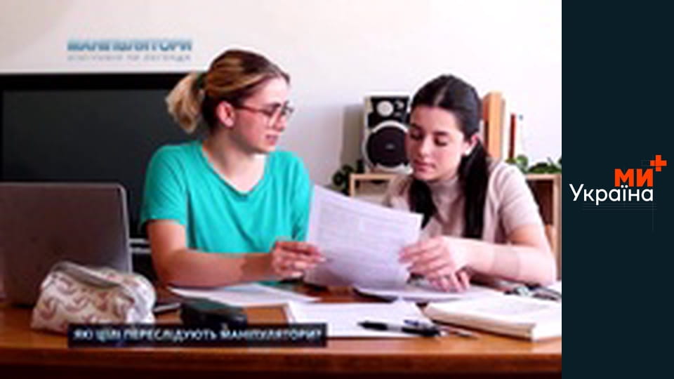 Неотвратимое наказание.