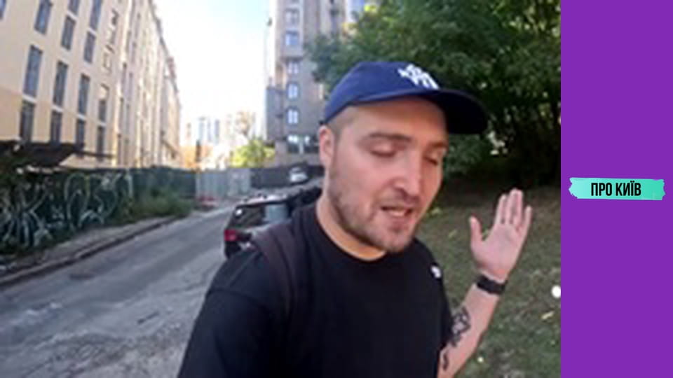 Поділ та Житній ринок. Найстаріший транспортний хаб України.