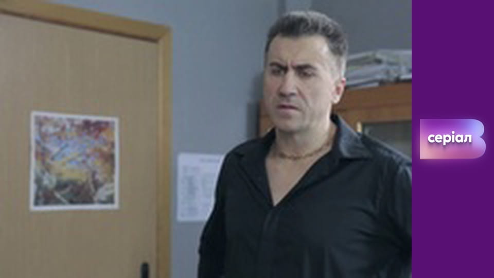 "Історія одного злочину", 3 сезон, 46 еп. "Дволикий вбивця".