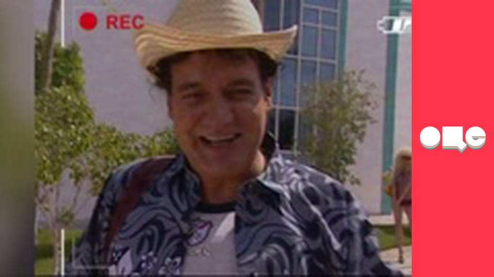 Т/с "Леся+Рома", 120 с.