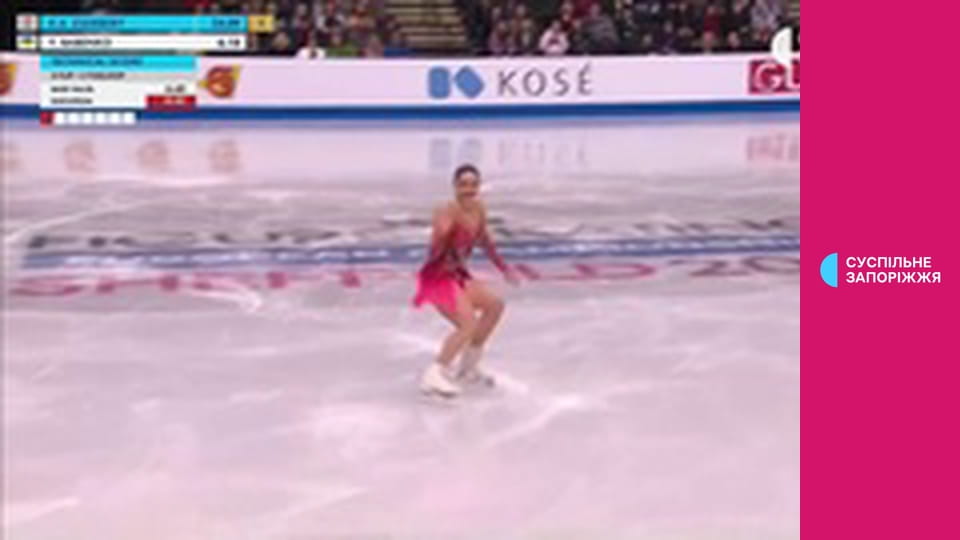 Фігурне катання. Чемпіонат Європи у Великій Британії. Жінки. Коротка програма.