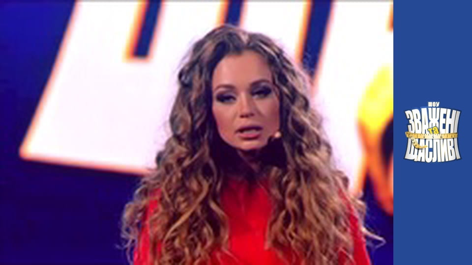 Взвешенные и счастливые, Сезон 6 Выпуск 18 Часть 3