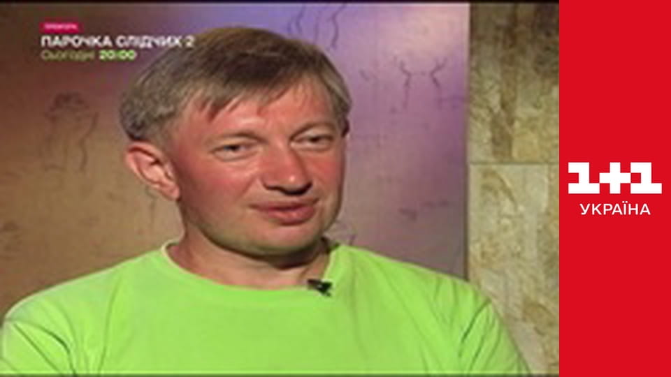 Міняю Жінку S8E5